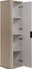 Rodan | Badmöbel Set - Beige Matt | 80/52/41 cm & 35/139/31 Produktbild-Vorschau 6