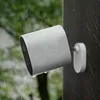 Xiaomi Mi Wireless Outdoor Sicherheitskamera 1080p Produktbild-Vorschau 20