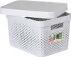 Curver INFINITY Aufbewahrungsbox mit Deckel und Lochmuster, Produktbild-Vorschau 8
