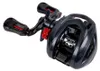 Zebco Demonic Baitcast 150 LHW Voir les images du produit 1