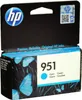 HP 951 - 8.5 ml - Cyan - original - Tintenpatrone Produktbild-Vorschau 38