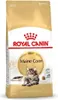 A bag of Royal Canin Maine Coon cat food. Náhled obrázku produktu