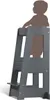 tiSsi® Entdeckerturm / Lernturm FELIX mitwachsend, Produktbild-Vorschau 8