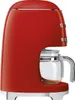 SMEG Cafetière à filtre DCF02RDEU Voir les images du produit 9