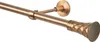 Gardinenstange 1 läufig Vorhangstange 19mm Kupfer Antik Produktbild-Vorschau 4