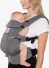Ergobaby Omni Breeze Babytrage Graphite Grey Produktbild-Vorschau 9