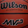 Wilson Basketball MVP, Größe 7 Produktbild-Vorschau 4