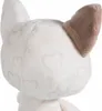 Close-up of the back of a plush cat toy's head. Náhled obrázku produktu