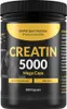 Creatin 5000 Monohydrat, Kreatin von EXVital Sport Produktbild-Vorschau 1
