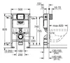GROHE Rapid SL, 1 szt. Podgląd zdjęcia produktu 1