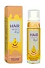 Vollare Hair Serum PROils Intensive Repair Oil Serum do Produktbild-Vorschau 10
