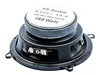 1 Paar PG Audio EVO II 13.2 , 13 cm Coaxial Auto Produktbild-Vorschau 3