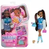 Le Bestie Dei Sogni Barbie Brooklyn Anteprima dell’immagine prodotto 1