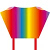 HQ Sleddy Rainbow Náhľad obrázku produktu 1