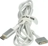 vhbw Adapterkabel USB Typ C auf MagSafe 2 kompatibel mit Produktbild-Vorschau 8