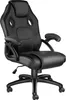 A black office chair with white stitching, shown from a front-diagonal angle against a white background.