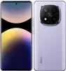 Xiaomi Redmi Note 14 Pro+ 5G Smartphone 8GB/256GB Lavender Produktbild-Vorschau 9