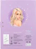 Depesche 12428 TOPModel Geheimcode Tagebuch Produktbild-Vorschau 5