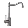 Mexen Inu kuchynská batéria, inox - 672200-99 Náhľad obrázku produktu 1