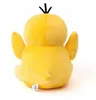 Pokémon GO Psyduck plyšová hračka – plyšák, figurka a Náhled obrázku produktu 2