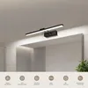 EMKE zrcadlová skříňka a zrcadlové lampy, 85x65x14,5 cm 2 Náhled obrázku produktu 9