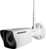 MEGASAT Überwachungskamera-Set HS 130 Produktbild-Vorschau 2