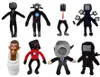 Skibidi Toilette Plüschtiere Toilettenpuppe Soundpuppe Produktbild-Vorschau 3