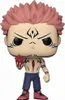FUNKO POP! 62648, Sammelfigur, Comics Produktbild-Vorschau 3