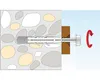 TOX Spreizdübel Barracuda 16x80 mm / innen und außen Produktbild-Vorschau 11