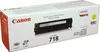 Cartuccia toner Canon 718 Y giallo Anteprima dell’immagine prodotto 11