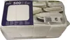 Serviette de table Duni blanc 33x33cm 1 pli 500 pièces Voir les images du produit 2