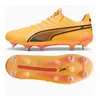 Schuhe Puma König ultimative 10756204 Produktbild-Vorschau 2