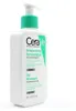 CeraVe 3337875597197, Unisex, normale Haut, ölige Haut, 236 Produktbild-Vorschau 11