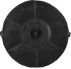 vhbw Aktivkohlefilter kompatibel mit Whirlpool AKR409IX, Produktbild-Vorschau 4