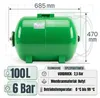CHM GmbH® Membrankessel 100 L Druckkessel 6 Bar max. Druck Produktbild-Vorschau 2