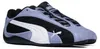 Chaussures Puma Speedcat Plus 40299506 Voir les images du produit 2