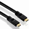 PureLink HDMI-Kabel 25m sw PI1000-250 Produktbild-Vorschau 11