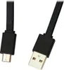 Bigben Interactive PS4USBCABLE USB Kabel 3 m USB A Produktbild-Vorschau 1