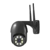 A black outdoor security camera with two antennas, mounted on a bracket, against a white background. Anteprima dell’immagine prodotto