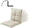 A beige floor chair is shown in multiple adjustable positions, with a diagram illustrating the 5 adjustment levels. Voir les images du produit