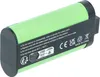 vhbw Akku Ersatz für Logitech 533-000116, 533-000138 für Produktbild-Vorschau 2