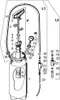 MESTO 3253PS Sauggerät Saugfix SK-Vers. 4 Ltr. Produktbild-Vorschau 2