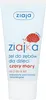 Ziajka żel do zębów dla dzieci czary mary od 2 do 6 lat Podgląd zdjęcia produktu 1