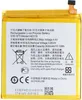 Akku passend für Nokia 3, Li-Polymer, 3,85V, 2650mAh, Produktbild-Vorschau 1