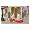 Sylvanian Families 6001, 3 rok/roky, PVC Náhled obrázku produktu 6