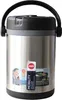 EMSA Isolier-Speisegefäß Mobility 1,2 l schwarz Produktbild-Vorschau 5