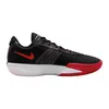 Boty Nike Air Zoom GT FB2599008 Náhled obrázku produktu 13