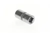 GEDORE D 20 8 Steckschlüsseleinsatz 1/4" UD-Profil 8 mm, Produktbild-Vorschau 4