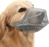 Maulkorb für Hunde mit verstellbaren Riemen, weicher, mit Produktbild-Vorschau 1