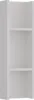 Regal Vicco Sherry Weiß 20 x 65 cm mit 3 Ablagefächern, Produktbild-Vorschau 2